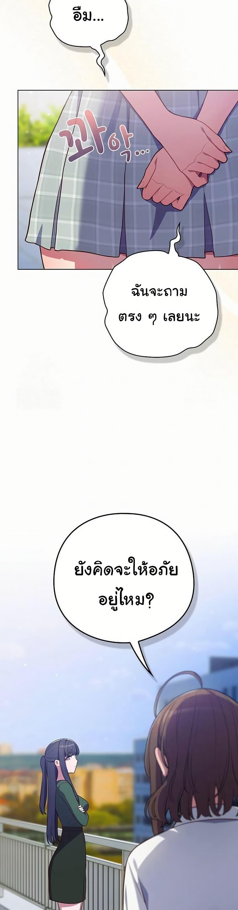 Doujin-Lc- อ่าน โดจิน มังฮวา เกาหลี ญี่ปุ่น จีน แปลไทย The General Is Here ตอนที่ 1 2 3 4 5 6 7 8 9 10 11 12 13 14 ฟรี ไม่มีโฆษณา อ่าน โดจิน Manhwa เกาหลี ญี่ปุ่น จีน เรามีครบ คัดมาให้เน้นๆ โดจิน 18+ รับประกันความฟินโดย  Doujin Lc