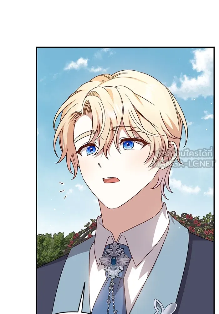 เกิดใหม่คราวนี้ ขอเป็นคนดีดูสักครั้ง ตอนที่ 94 รูปที่ 99