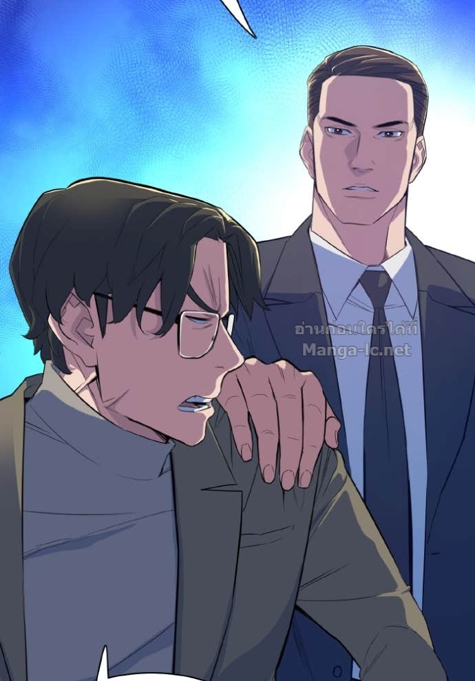 Doujin-Lc- อ่าน โดจิน มังฮวา เกาหลี ญี่ปุ่น จีน แปลไทย Reborn Rich ตอนที่ 1 2 3 4 5 6 7 8 9 10 11 12 13 14 ฟรี ไม่มีโฆษณา อ่าน โดจิน Manhwa เกาหลี ญี่ปุ่น จีน เรามีครบ คัดมาให้เน้นๆ โดจิน 18+ รับประกันความฟินโดย Doujin Lc