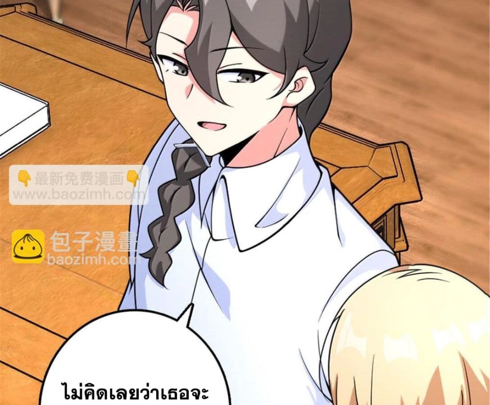 Manga-lc-com อ่านมังงะ อ่านการ์ตูน ออนไลน์ ฟรี Release That Witch ตอนที่ 1 2 3 4 5 6 7 8 9 10 11 12 13 14 ฟรี ไม่มีโฆษณา Manga-lc - อ่าน มังงะ อ่าน การ์ตูน ออนไลน์ อ่านมังงะ ฟรี