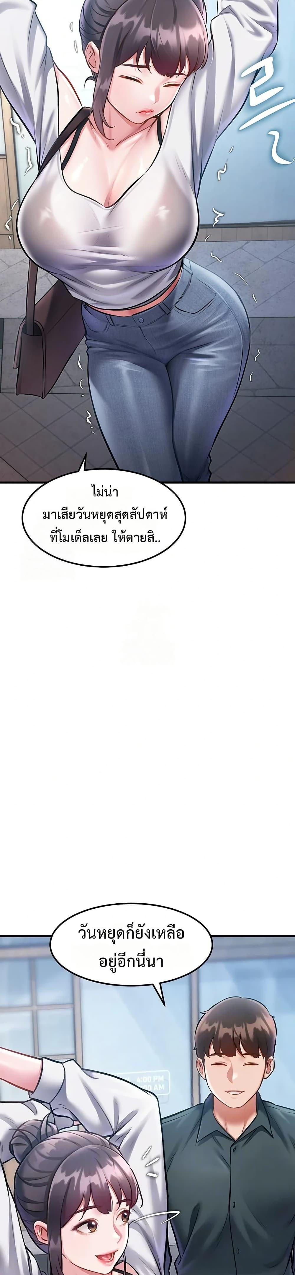 Doujin-Lc- อ่าน โดจิน มังฮวา เกาหลี ญี่ปุ่น จีน แปลไทย Each Building ตอนที่ 1 2 3 4 5 6 7 8 9 10 11 12 13 14 ฟรี ไม่มีโฆษณา อ่าน โดจิน Manhwa เกาหลี ญี่ปุ่น จีน เรามีครบ คัดมาให้เน้นๆ โดจิน 18+ รับประกันความฟินโดย  Doujin Lc