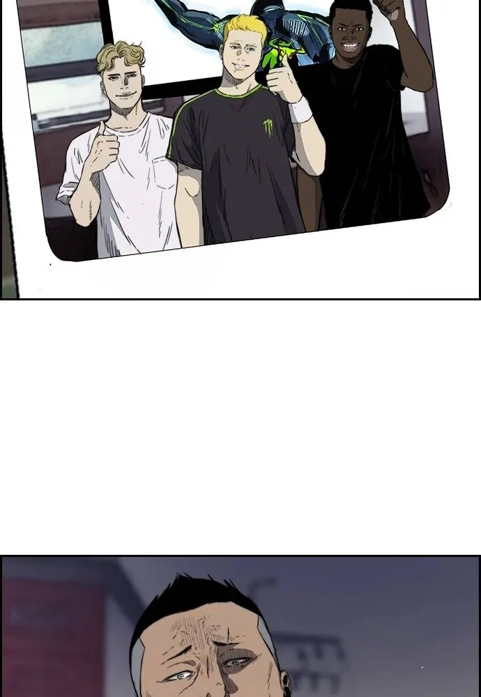 ปั่นสู้ฝัน ตอนที่ 167 รูปที่ 20