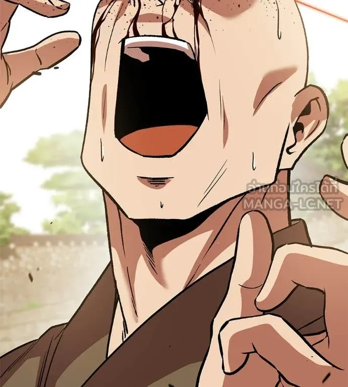 เรียกฉันว่าพระเจ้า ตอนที่ 86 รูปที่ 156