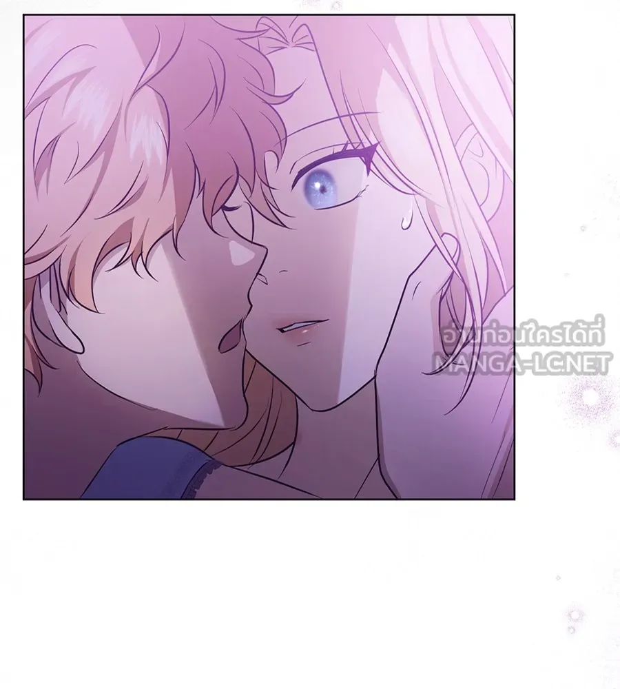 ทางหลุดพ้นของนักบุญลวง ตอนที่ 20 รูปที่ 84