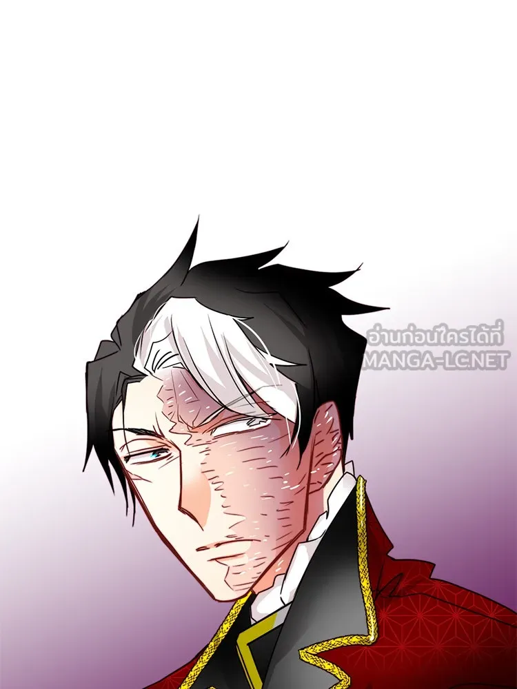 Bring the Love ตอนที่ 27 รูปที่ 3