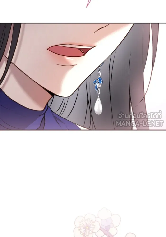 ตัวร้ายอย่างฉันขออยู่อย่างสงบ ตอนที่ 15 รูปที่ 75