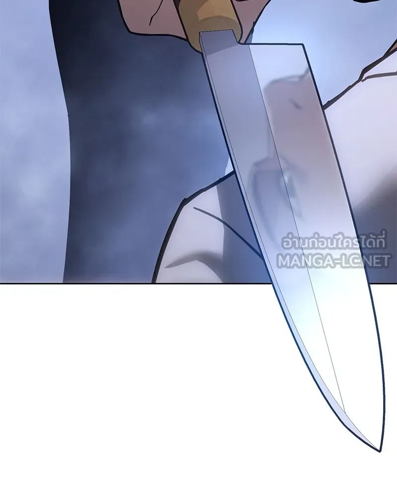 แบคXX ตอนที่ 9 รูปที่ 126
