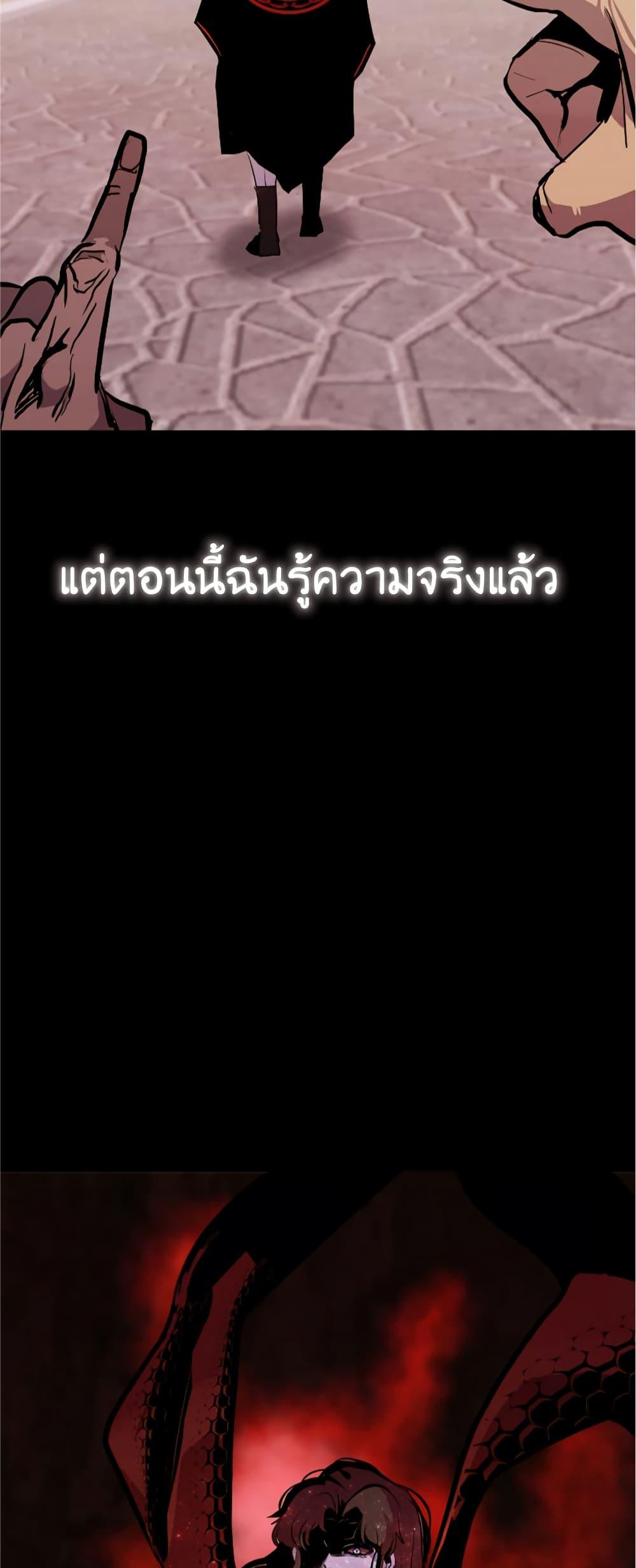 Manga-lc-com อ่านมังงะ อ่านการ์ตูน ออนไลน์ ฟรี Worthless Regression ตอนที่ 1 2 3 4 5 6 7 8 9 10 11 12 13 14 ฟรี ไม่มีโฆษณา Manga-lc - อ่าน มังงะ อ่าน การ์ตูน ออนไลน์ อ่านมังงะ ฟรี