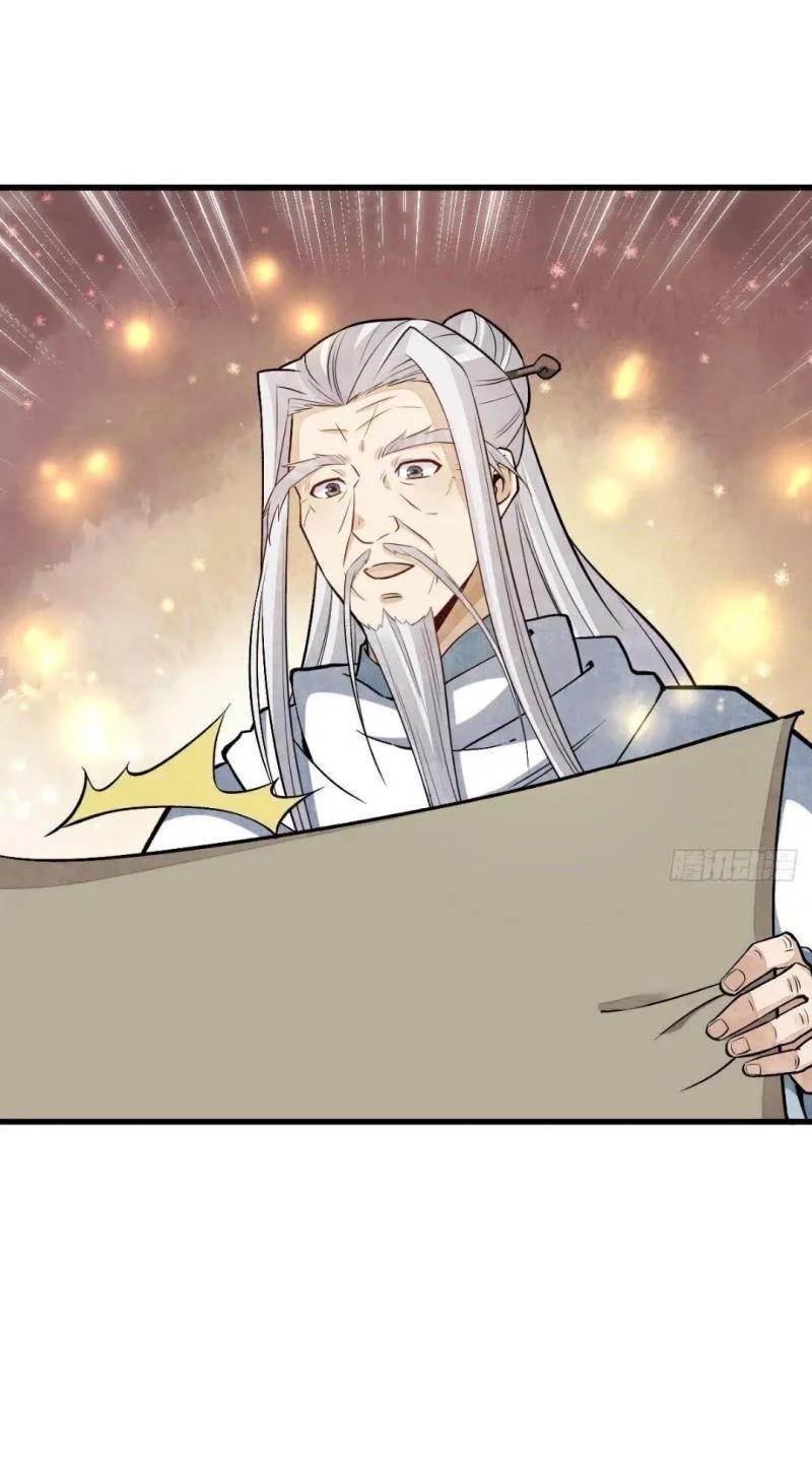 Manga-lc-com อ่านมังงะ อ่านการ์ตูน ออนไลน์ ฟรี Lan Ke Qi Yuan ตอนที่ 1 2 3 4 5 6 7 8 9 10 11 12 13 14 ฟรี ไม่มีโฆษณา Manga-lc - อ่าน มังงะ อ่าน การ์ตูน ออนไลน์ อ่านมังงะ ฟรี