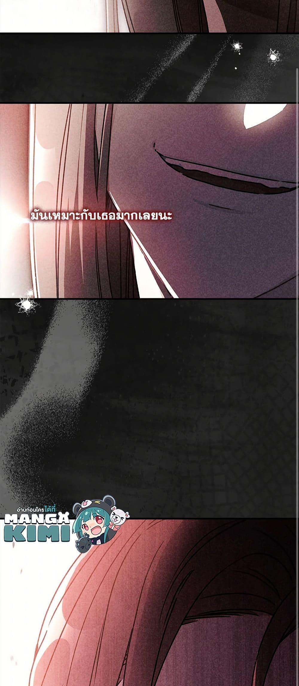 Manga-lc-com อ่านมังงะ อ่านการ์ตูน ออนไลน์ ฟรี I Became the Male Lead’s Adopted Daughter ตอนที่ 1 2 3 4 5 6 7 8 9 10 11 12 13 14 ฟรี ไม่มีโฆษณา Manga-lc - อ่าน มังงะ อ่าน การ์ตูน ออนไลน์ อ่านมังงะ ฟรี