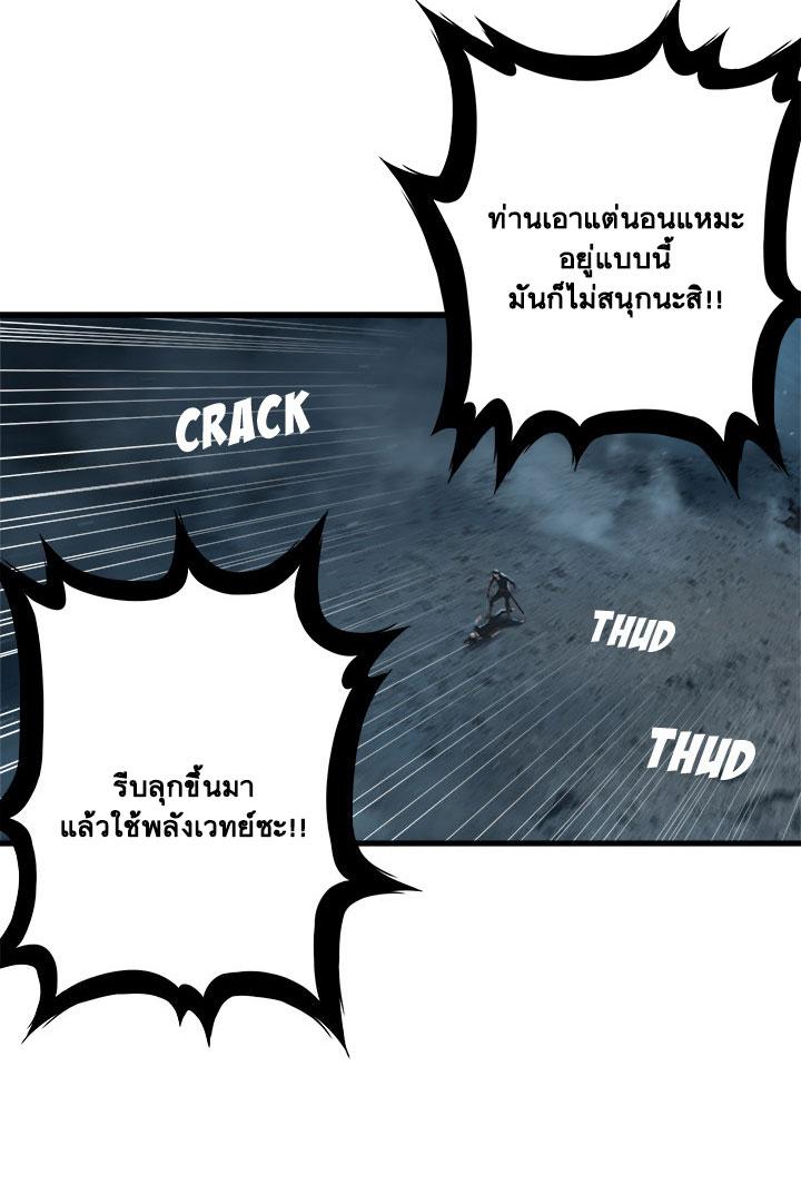 Manga-lc-com อ่านมังงะ อ่านการ์ตูน ออนไลน์ ฟรี Her Summon ตอนที่ 1 2 3 4 5 6 7 8 9 10 11 12 13 14 ฟรี ไม่มีโฆษณา Manga-lc - อ่าน มังงะ อ่าน การ์ตูน ออนไลน์ อ่านมังงะ ฟรี