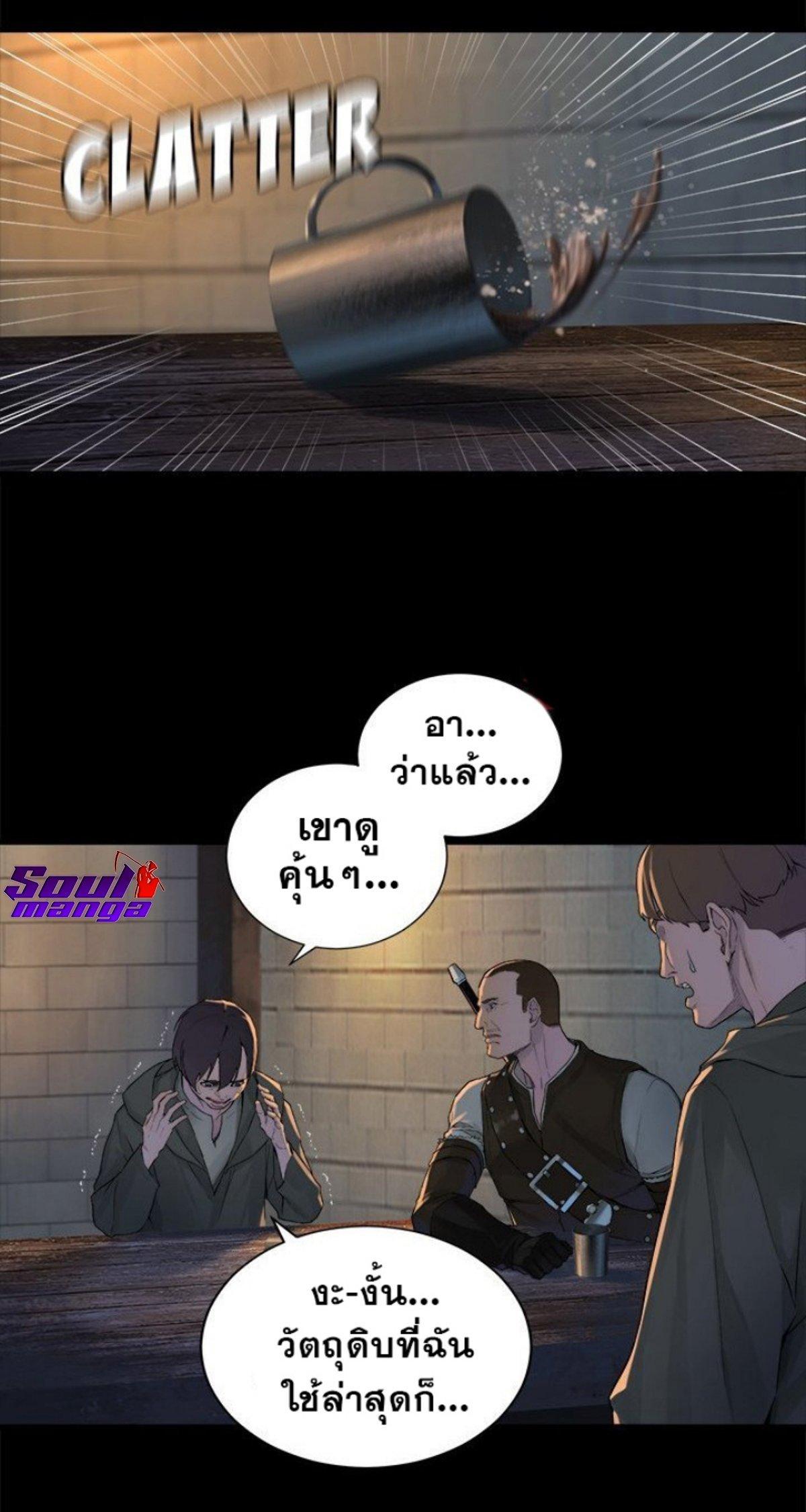 Manga-lc-com อ่านมังงะ อ่านการ์ตูน ออนไลน์ ฟรี Her Summon ตอนที่ 1 2 3 4 5 6 7 8 9 10 11 12 13 14 ฟรี ไม่มีโฆษณา Manga-lc - อ่าน มังงะ อ่าน การ์ตูน ออนไลน์ อ่านมังงะ ฟรี