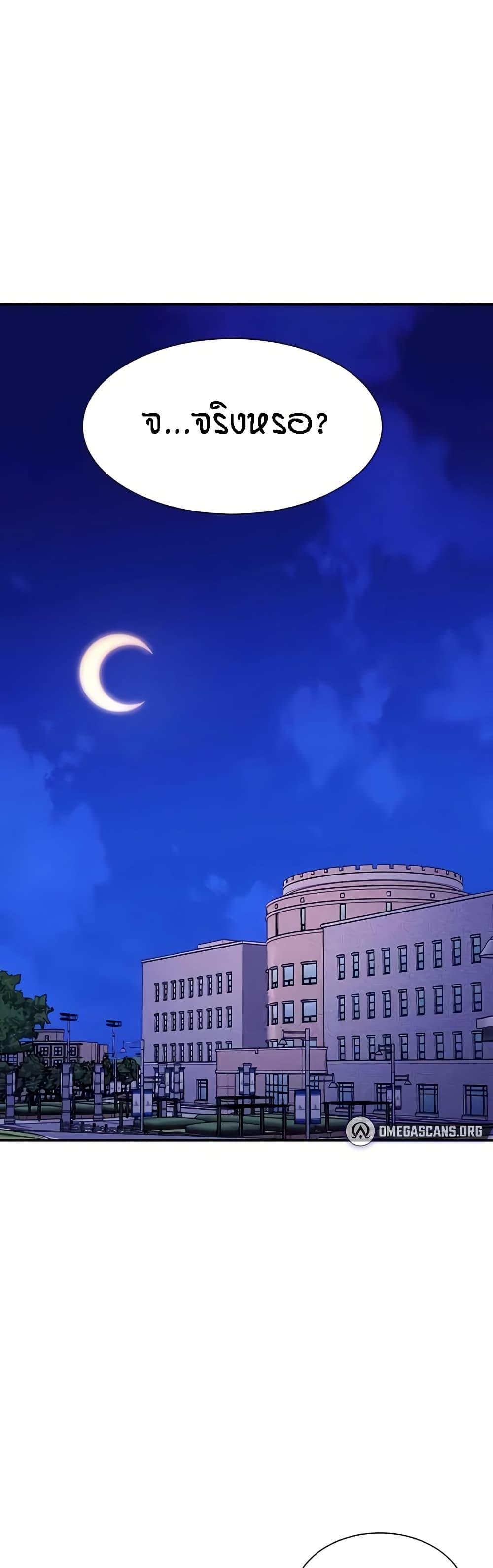 Doujin-Lc- อ่าน โดจิน มังฮวา เกาหลี ญี่ปุ่น จีน แปลไทย Is There No Goddess in My College ตอนที่ 1 2 3 4 5 6 7 8 9 10 11 12 13 14 ฟรี ไม่มีโฆษณา อ่าน โดจิน Manhwa เกาหลี ญี่ปุ่น จีน เรามีครบ คัดมาให้เน้นๆ โดจิน 18+ รับประกันความฟินโดย  Doujin Lc