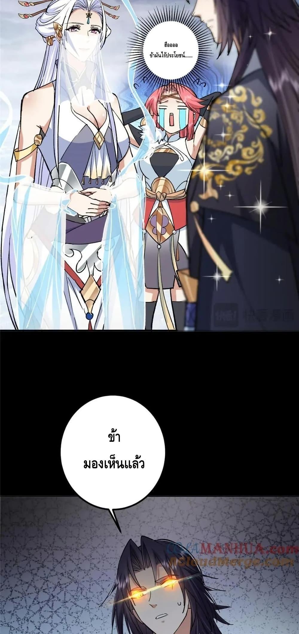 Manga-lc-com อ่านมังงะ อ่านการ์ตูน ออนไลน์ ฟรี KeepALowProf ตอนที่ 1 2 3 4 5 6 7 8 9 10 11 12 13 14 ฟรี ไม่มีโฆษณา Manga-lc - อ่าน มังงะ อ่าน การ์ตูน ออนไลน์ อ่านมังงะ ฟรี