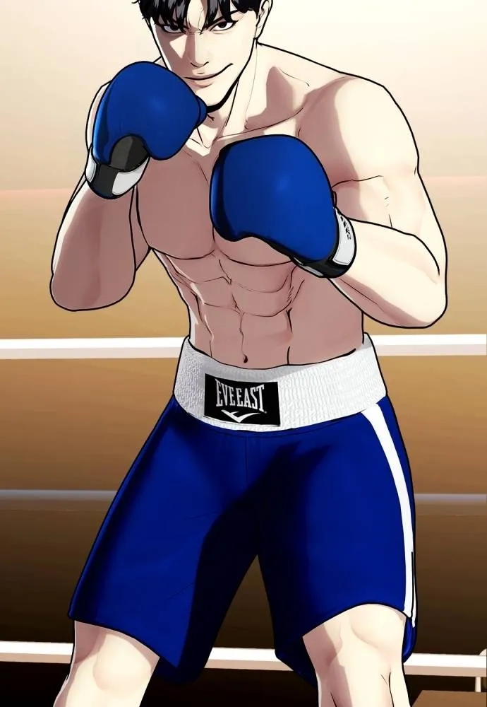 หมาหัวเน่า ตอนที่ 101 รูปที่ 200