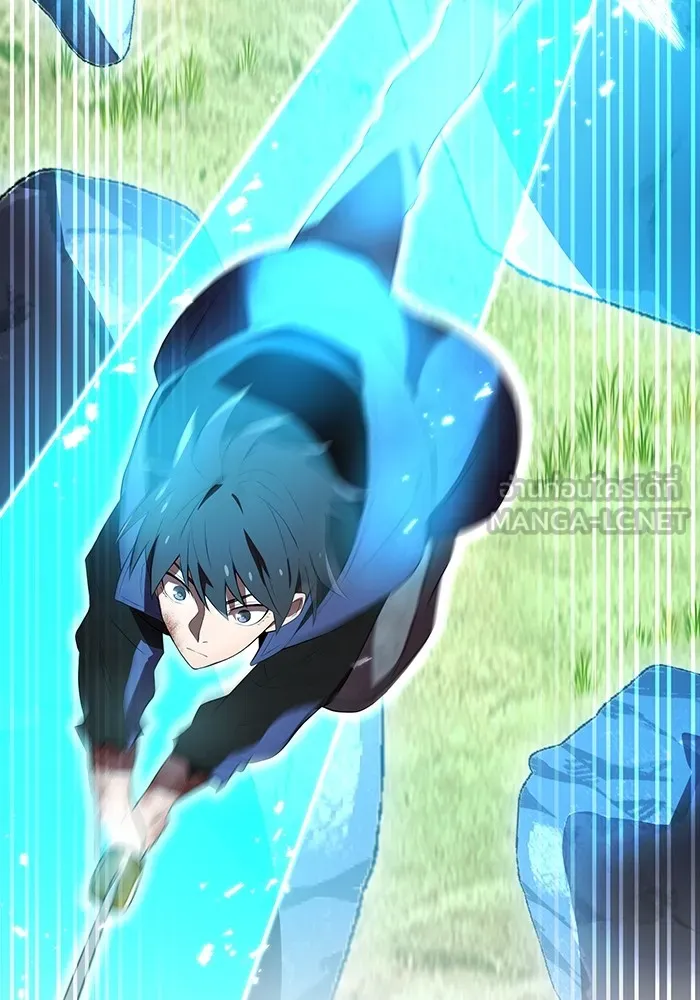 ฮันเตอร์สกิลโกง ตอนที่ 16 ดุเดือด รูปที่ 63