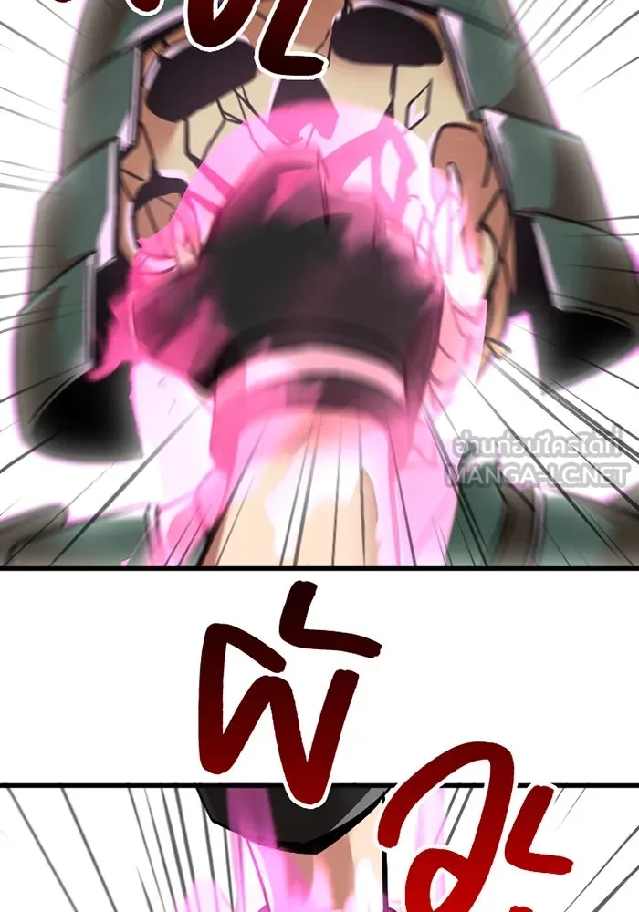 เพลเยอร์เลือดเทวะ ตอนที่ 10 สเตจ  สุสานทหาร ① รูปที่ 60