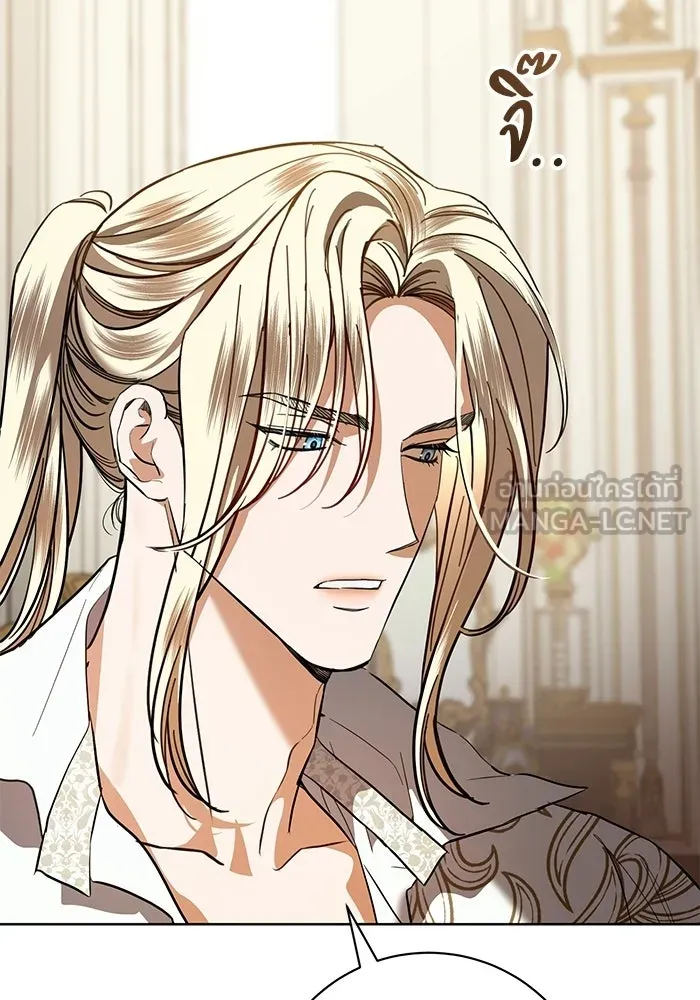 แด่ชู้รักของสามี ตอนที่ 102 รูปที่ 105