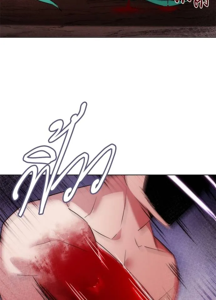 คืนแห่งโทแกบี ตอนที่ 56 รูปที่ 56