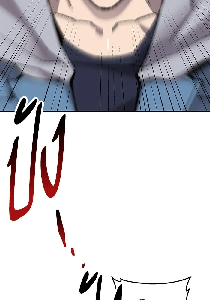 ยอดคนเลเวลทะลุ ตอนที่ 35 บุกทางเหนือ (7) รูปที่ 89