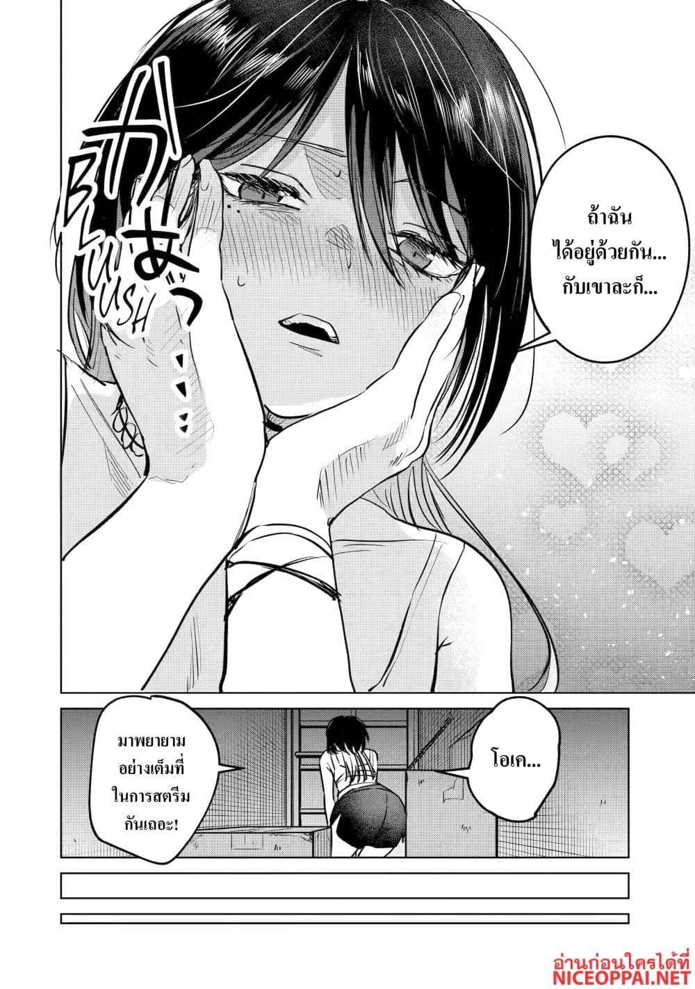 Manga-lc-com อ่านมังงะ อ่านการ์ตูน ออนไลน์ ฟรี The Story of a Scary Consignee ตอนที่ 1 2 3 4 5 6 7 8 9 10 11 12 13 14 ฟรี ไม่มีโฆษณา Manga-lc - อ่าน มังงะ อ่าน การ์ตูน ออนไลน์ อ่านมังงะ ฟรี