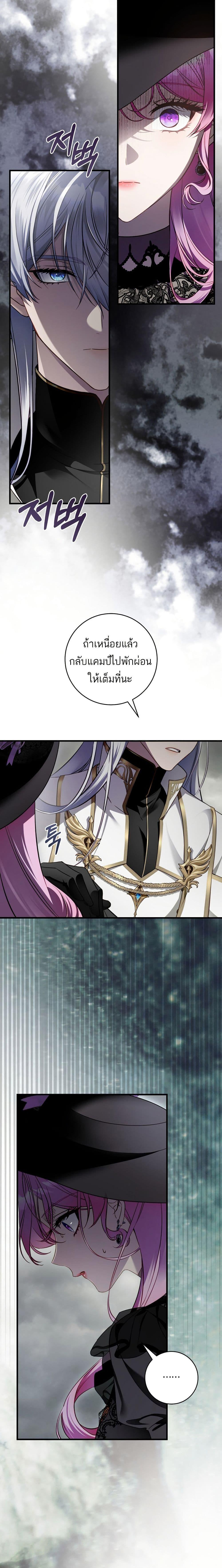 Manga-lc-com อ่านมังงะ อ่านการ์ตูน ออนไลน์ ฟรี The Flower With a Sword ตอนที่ 1 2 3 4 5 6 7 8 9 10 11 12 13 14 ฟรี ไม่มีโฆษณา Manga-lc - อ่าน มังงะ อ่าน การ์ตูน ออนไลน์ อ่านมังงะ ฟรี