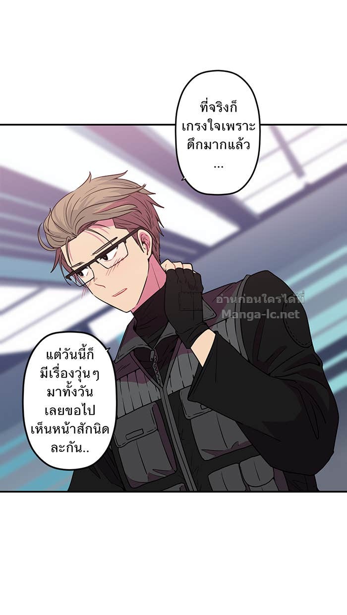 Doujin-Lc- อ่าน โดจิน มังฮวา เกาหลี ญี่ปุ่น จีน แปลไทย Take My Money รักนี้...มีเปย์ ตอนที่ 1 2 3 4 5 6 7 8 9 10 11 12 13 14 ฟรี ไม่มีโฆษณา อ่าน โดจิน Manhwa เกาหลี ญี่ปุ่น จีน เรามีครบ คัดมาให้เน้นๆ โดจิน 18+ รับประกันความฟินโดย Doujin Lc