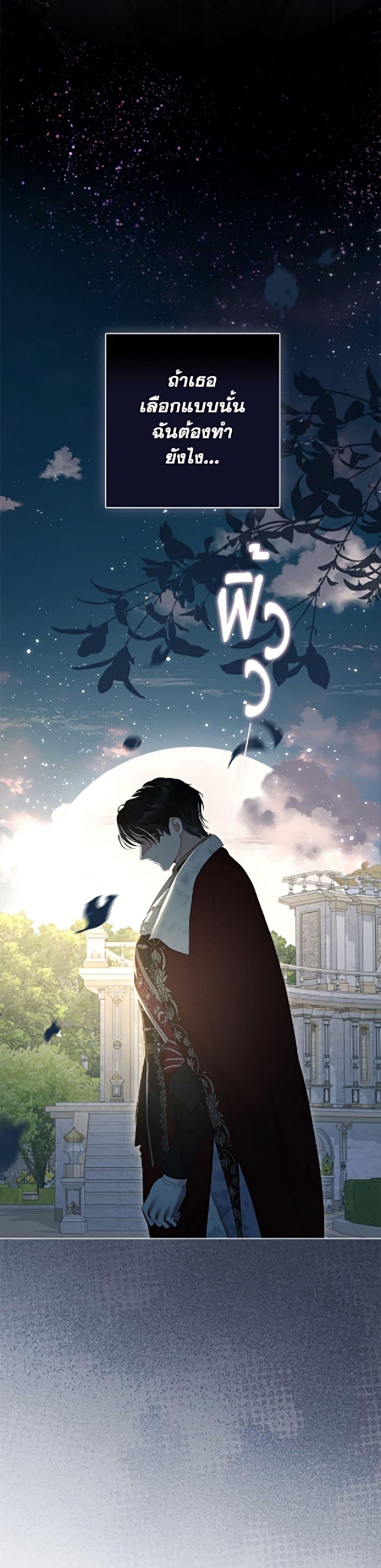 Manga-lc-com อ่านมังงะ อ่านการ์ตูน ออนไลน์ ฟรี The World Without My Sister Who Everyone Loved ตอนที่ 1 2 3 4 5 6 7 8 9 10 11 12 13 14 ฟรี ไม่มีโฆษณา Manga-lc - อ่าน มังงะ อ่าน การ์ตูน ออนไลน์ อ่านมังงะ ฟรี