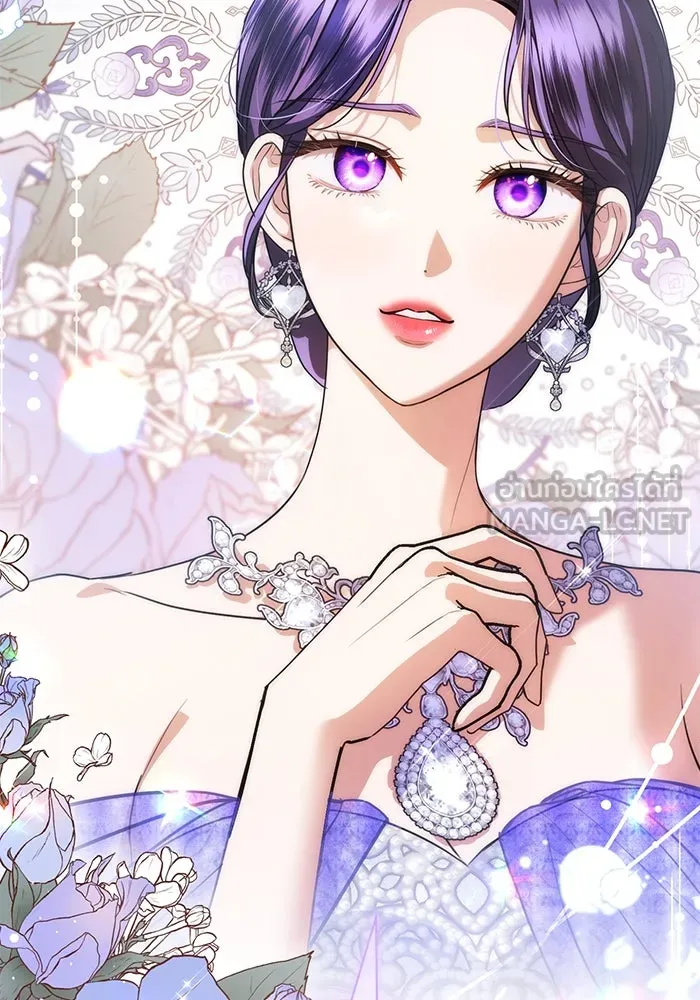 แด่ชู้รักของสามี ตอนที่ 49 รูปที่ 30