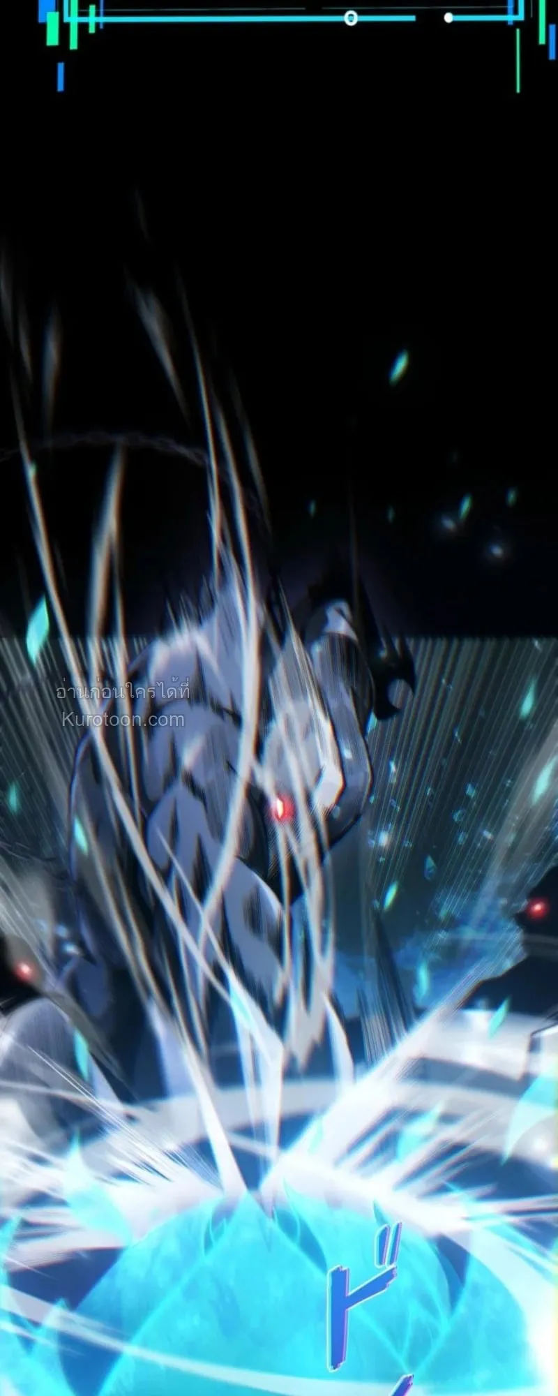 Absolute Domination at Level 0 Using My Analysis Skill เลเวล 0 ท_แกร_งท_ส_ด _ ไร_พ_ายด_วยสก_ลการว_เคราะห_ ตอนที่ ตอนที่ 15 รูปที่ 43