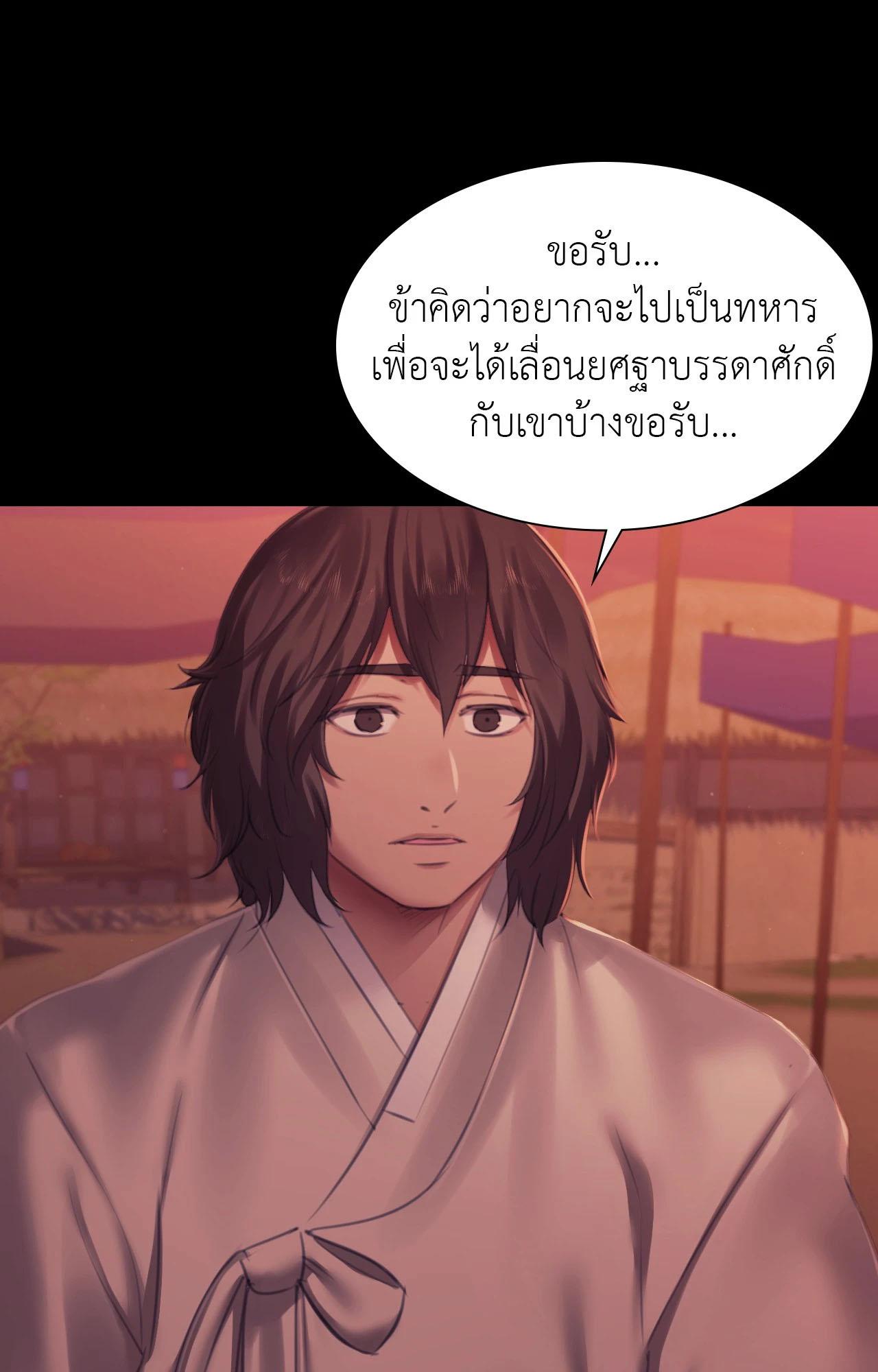 Doujin-Lc- อ่าน โดจิน มังฮวา เกาหลี ญี่ปุ่น จีน แปลไทย Madam ตอนที่ 1 2 3 4 5 6 7 8 9 10 11 12 13 14 ฟรี ไม่มีโฆษณา อ่าน โดจิน Manhwa เกาหลี ญี่ปุ่น จีน เรามีครบ คัดมาให้เน้นๆ โดจิน 18+ รับประกันความฟินโดย  Doujin Lc
