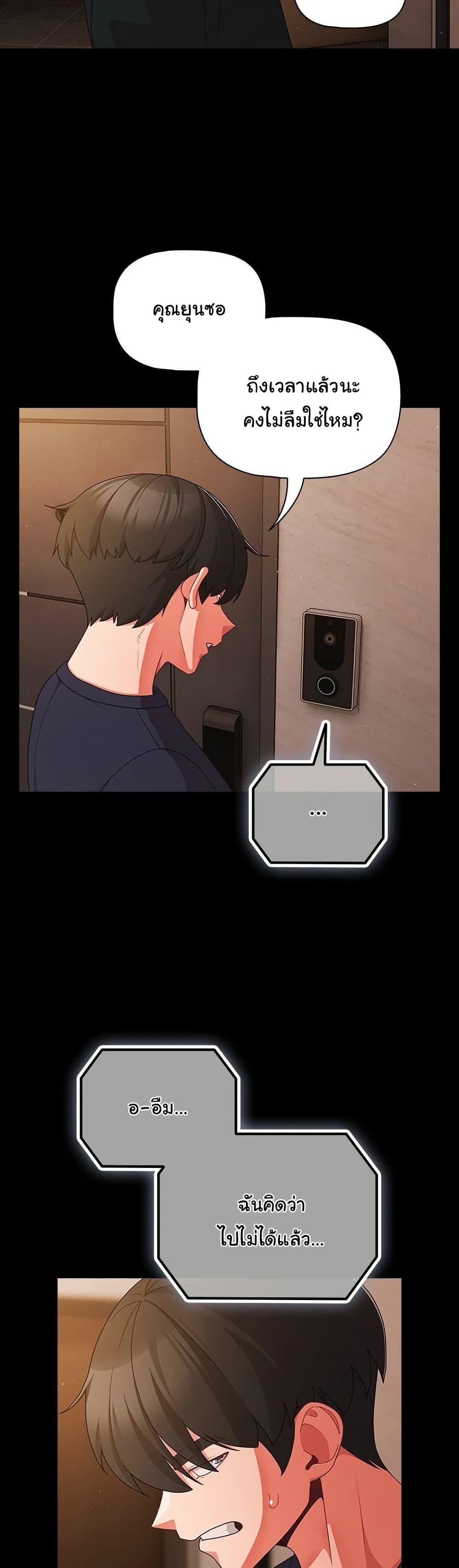 Doujin-Lc- อ่าน โดจิน มังฮวา เกาหลี ญี่ปุ่น จีน แปลไทย People of The Dark ตอนที่ 1 2 3 4 5 6 7 8 9 10 11 12 13 14 ฟรี ไม่มีโฆษณา อ่าน โดจิน Manhwa เกาหลี ญี่ปุ่น จีน เรามีครบ คัดมาให้เน้นๆ โดจิน 18+ รับประกันความฟินโดย  Doujin Lc