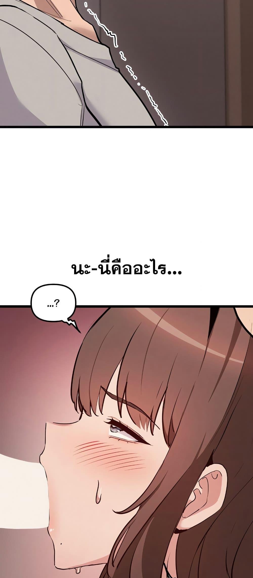 Doujin-Lc- อ่าน โดจิน มังฮวา เกาหลี ญี่ปุ่น จีน แปลไทย Daddy’s Girl ตอนที่ 1 2 3 4 5 6 7 8 9 10 11 12 13 14 ฟรี ไม่มีโฆษณา อ่าน โดจิน Manhwa เกาหลี ญี่ปุ่น จีน เรามีครบ คัดมาให้เน้นๆ โดจิน 18+ รับประกันความฟินโดย  Doujin Lc