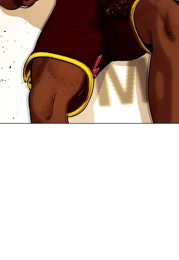 หมาหัวเน่า ตอนที่ 95 รูปที่ 119