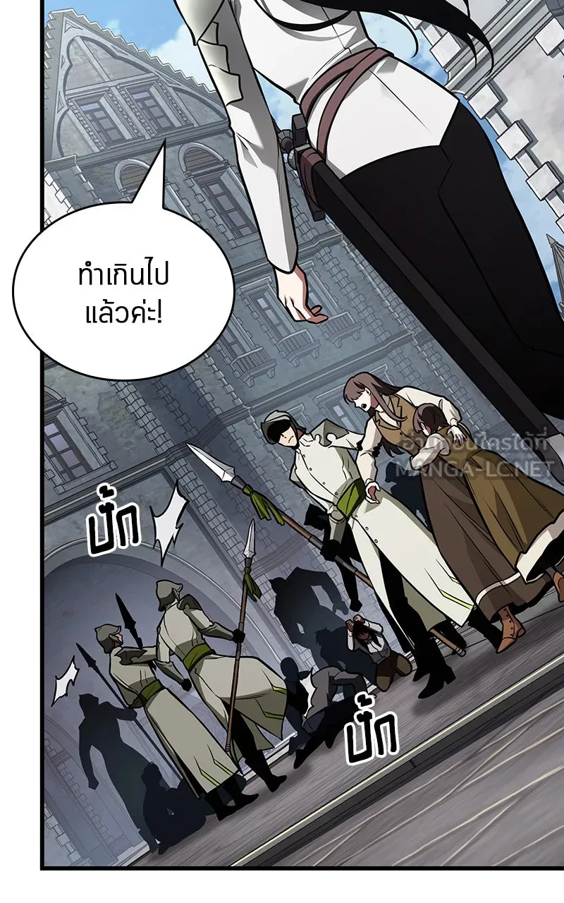 Omniscient Reader อ่านชะตาวันสิ้นโลก ตอนที่ 32 ความรักของคิมดกจา (1) รูปที่ 93