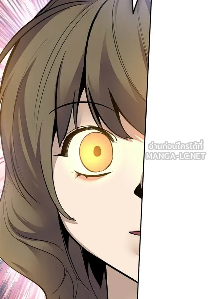 Return to Player ตอนที่ 211 รูปที่ 77