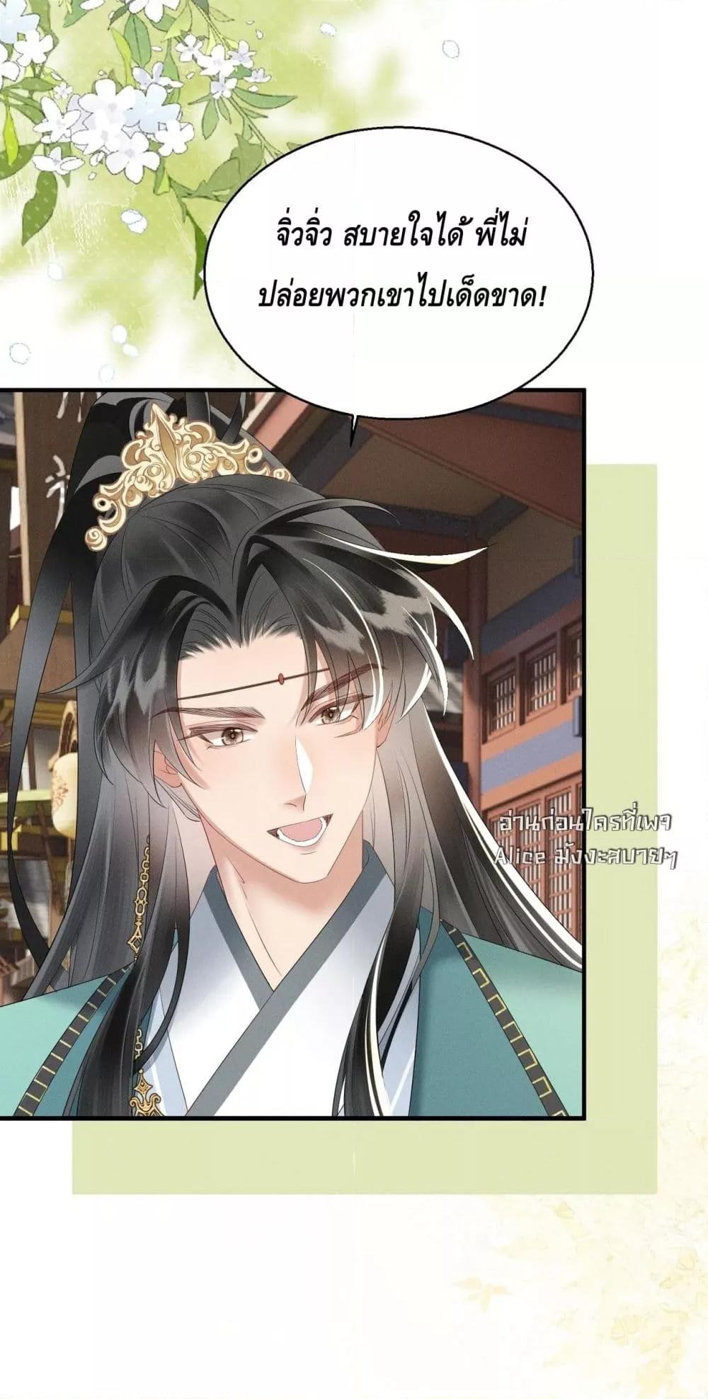 Manga-lc-com อ่านมังงะ อ่านการ์ตูน ออนไลน์ ฟรี เสียงหัวใจของเธ ตอนที่ 1 2 3 4 5 6 7 8 9 10 11 12 13 14 ฟรี ไม่มีโฆษณา Manga-lc - อ่าน มังงะ อ่าน การ์ตูน ออนไลน์ อ่านมังงะ ฟรี