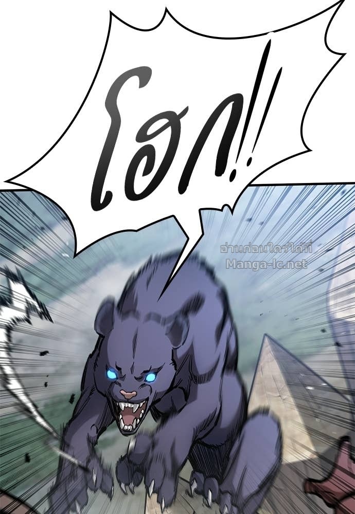 Doujin-Lc- อ่าน โดจิน มังฮวา เกาหลี ญี่ปุ่น จีน แปลไทย อัศวินวันเดียว ตอนที่ 1 2 3 4 5 6 7 8 9 10 11 12 13 14 ฟรี ไม่มีโฆษณา อ่าน โดจิน Manhwa เกาหลี ญี่ปุ่น จีน เรามีครบ คัดมาให้เน้นๆ โดจิน 18+ รับประกันความฟินโดย Doujin Lc