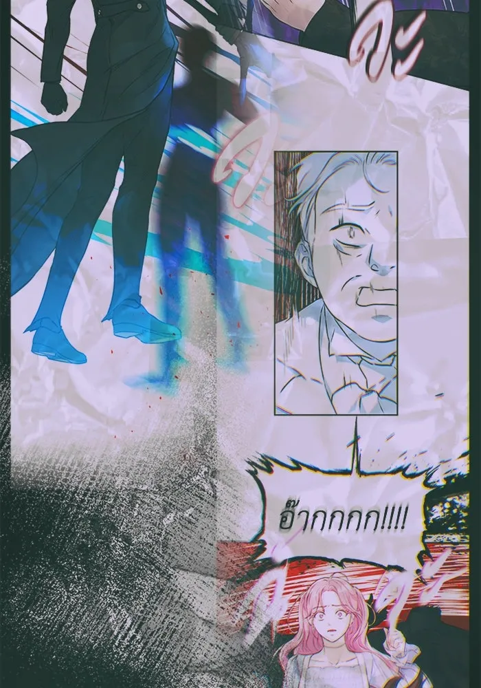 ไหนบอกว่าฉันใกล้ตาย ตอนที่ 61 รูปที่ 34