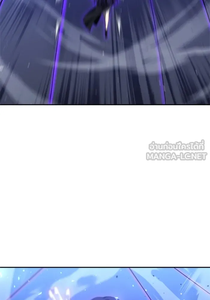 อดีตบอสหอคอย ตอนที่ 93 รูปที่ 24