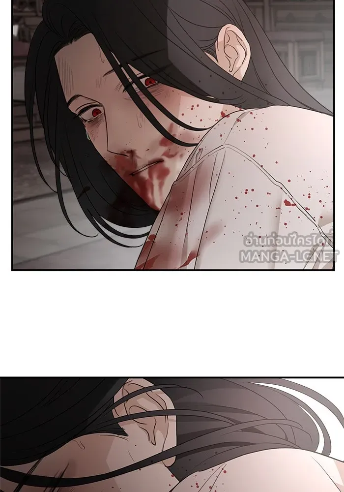 ครอบครัวสามีเห็นทีจะคลั่งรัก ตอนที่ 91 รูปที่ 117