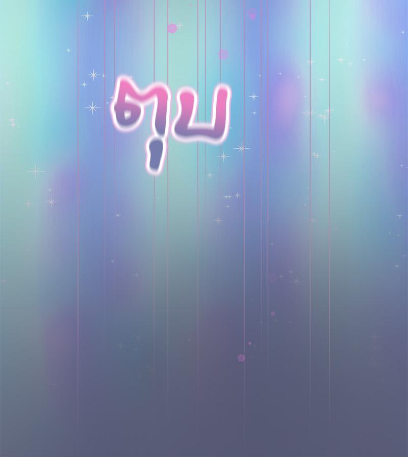 Doujin-Lc- อ่าน โดจิน มังฮวา เกาหลี ญี่ปุ่น จีน แปลไทย Playing a game with my Busty Manager ตอนที่ 1 2 3 4 5 6 7 8 9 10 11 12 13 14 ฟรี ไม่มีโฆษณา อ่าน โดจิน Manhwa เกาหลี ญี่ปุ่น จีน เรามีครบ คัดมาให้เน้นๆ โดจิน 18+ รับประกันความฟินโดย  Doujin Lc