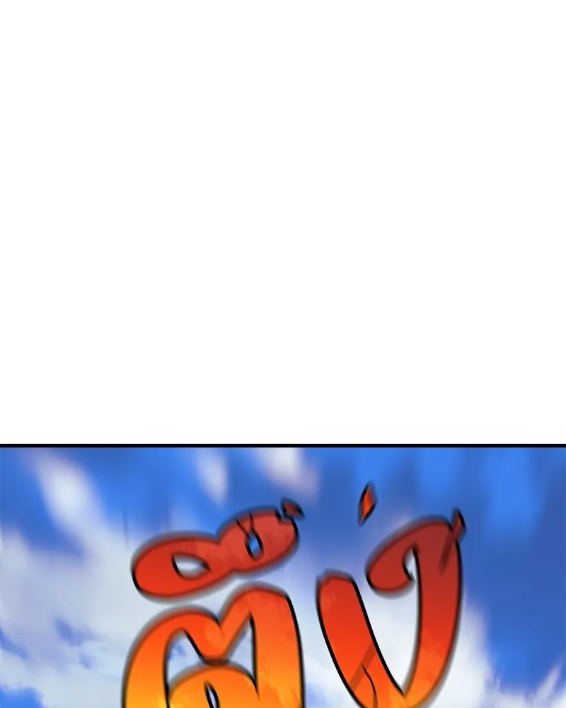 สัปดาห์นี้งดอัปตอนใหม่ ตอนที่ 42 รูปที่ 74