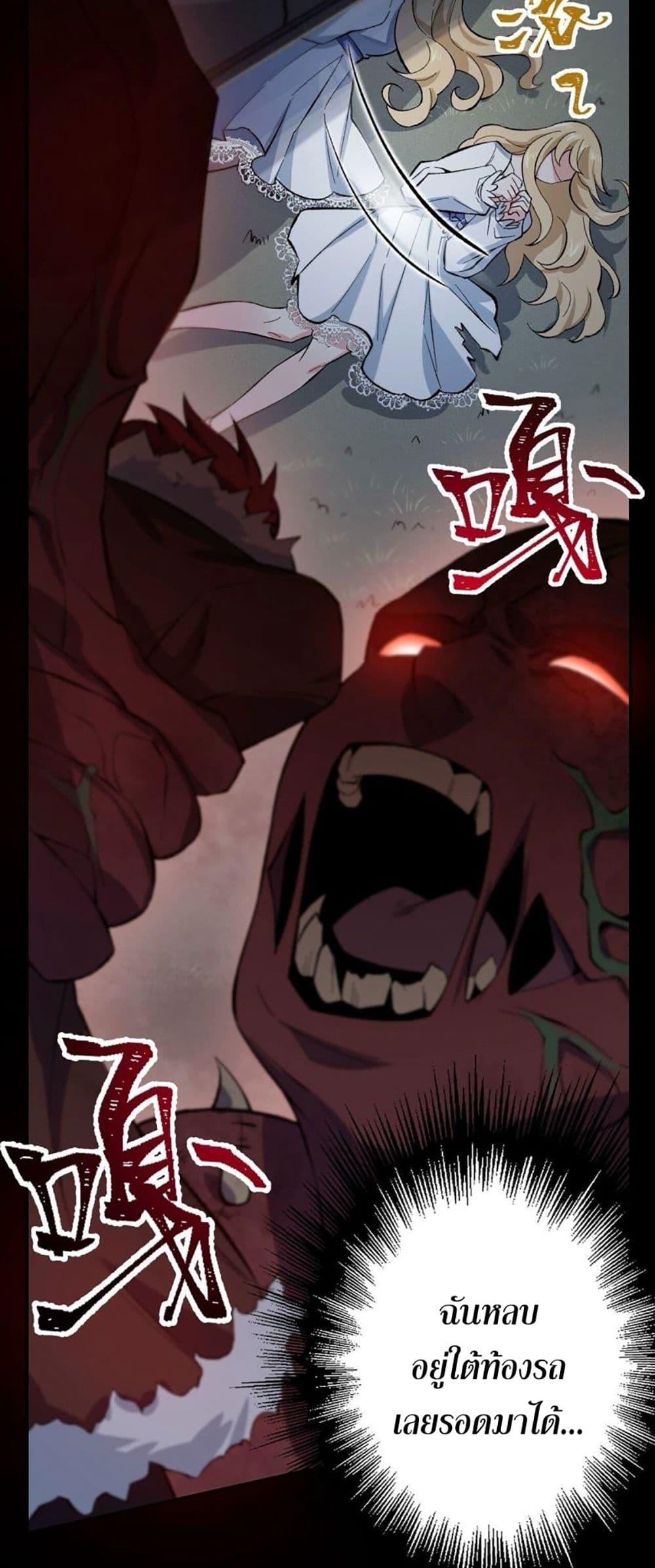 Manga-lc-com อ่านมังงะ อ่านการ์ตูน ออนไลน์ ฟรี An Hai Ji Yuan ตอนที่ 1 2 3 4 5 6 7 8 9 10 11 12 13 14 ฟรี ไม่มีโฆษณา Manga-lc - อ่าน มังงะ อ่าน การ์ตูน ออนไลน์ อ่านมังงะ ฟรี