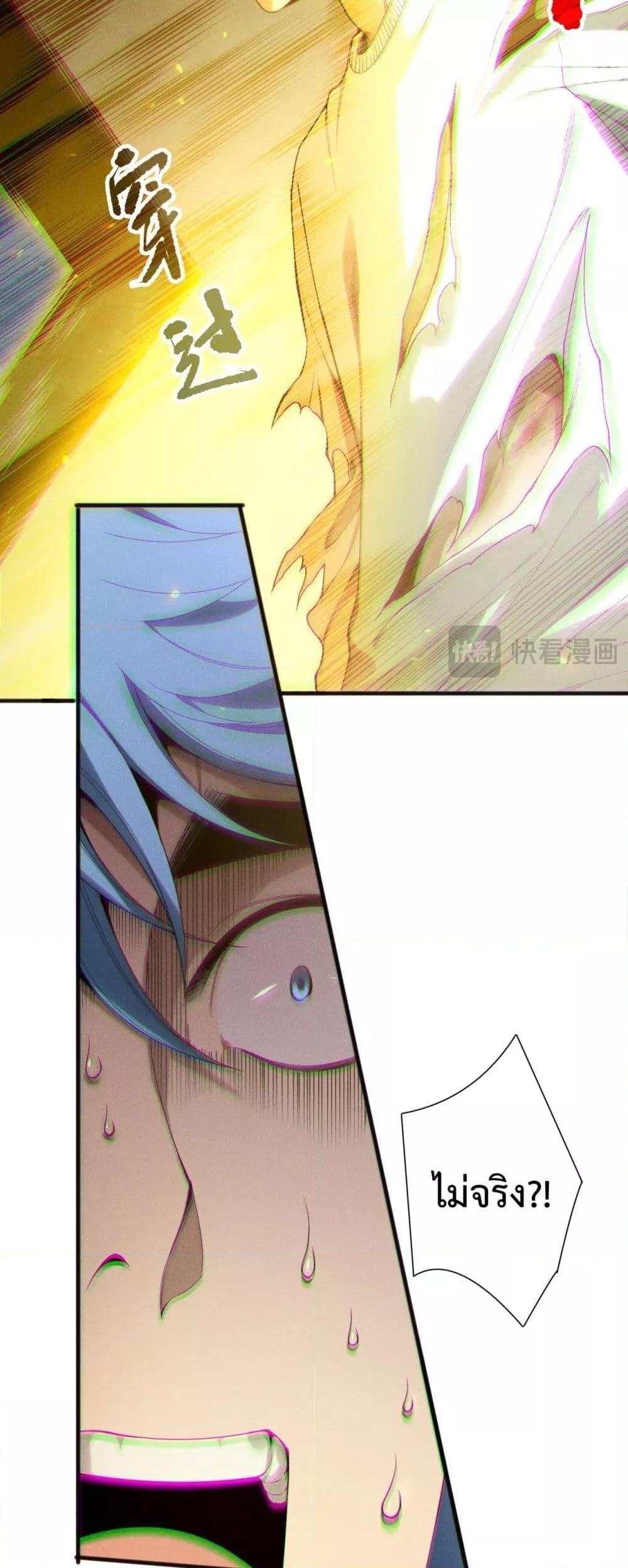 Manga-lc-com อ่านมังงะ อ่านการ์ตูน ออนไลน์ ฟรี NecromancerKin ตอนที่ 1 2 3 4 5 6 7 8 9 10 11 12 13 14 ฟรี ไม่มีโฆษณา Manga-lc - อ่าน มังงะ อ่าน การ์ตูน ออนไลน์ อ่านมังงะ ฟรี