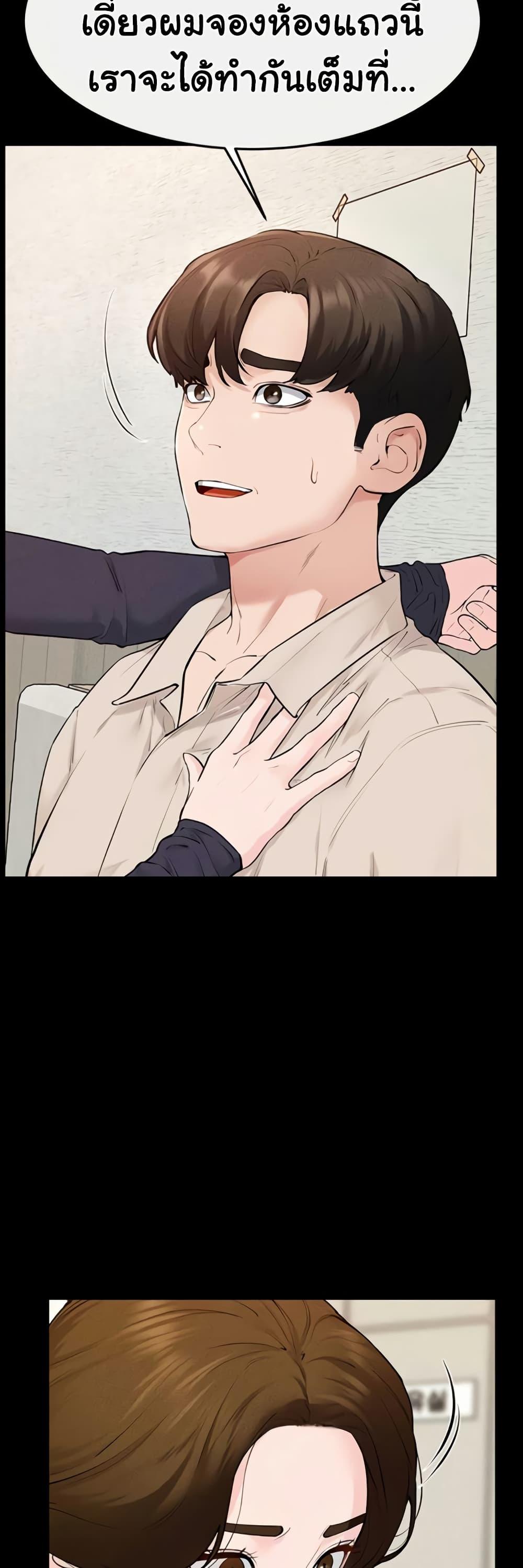 Doujin-Lc- อ่าน โดจิน มังฮวา เกาหลี ญี่ปุ่น จีน แปลไทย My New Family ตอนที่ 1 2 3 4 5 6 7 8 9 10 11 12 13 14 ฟรี ไม่มีโฆษณา อ่าน โดจิน Manhwa เกาหลี ญี่ปุ่น จีน เรามีครบ คัดมาให้เน้นๆ โดจิน 18+ รับประกันความฟินโดย  Doujin Lc