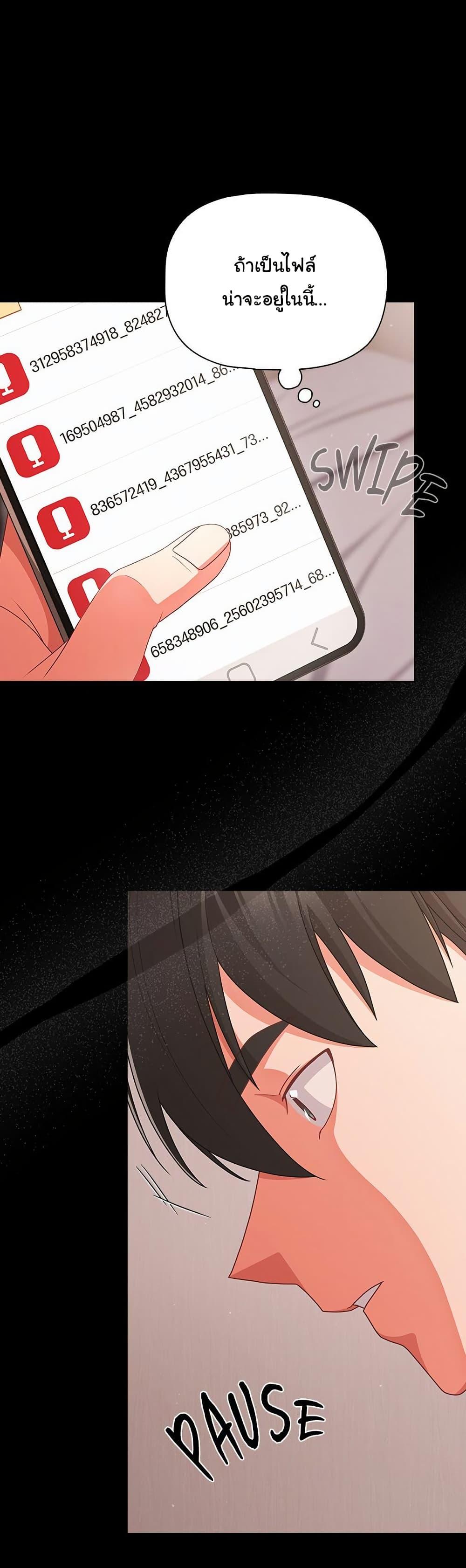 Doujin-Lc- อ่าน โดจิน มังฮวา เกาหลี ญี่ปุ่น จีน แปลไทย People of The Dark ตอนที่ 1 2 3 4 5 6 7 8 9 10 11 12 13 14 ฟรี ไม่มีโฆษณา อ่าน โดจิน Manhwa เกาหลี ญี่ปุ่น จีน เรามีครบ คัดมาให้เน้นๆ โดจิน 18+ รับประกันความฟินโดย  Doujin Lc