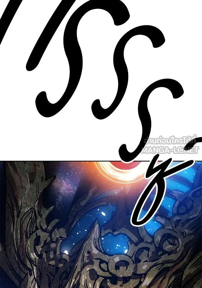 +99 ท่อนไม้พร้อมบวก ตอนที่ 10 มังกรเรียกหากายาร์โด (1) รูปที่ 414