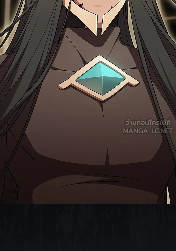 ผู้เล่นขั้นเทพแห่งหอคอยฝึกสอน ตอนที่ 186 รูปที่ 111