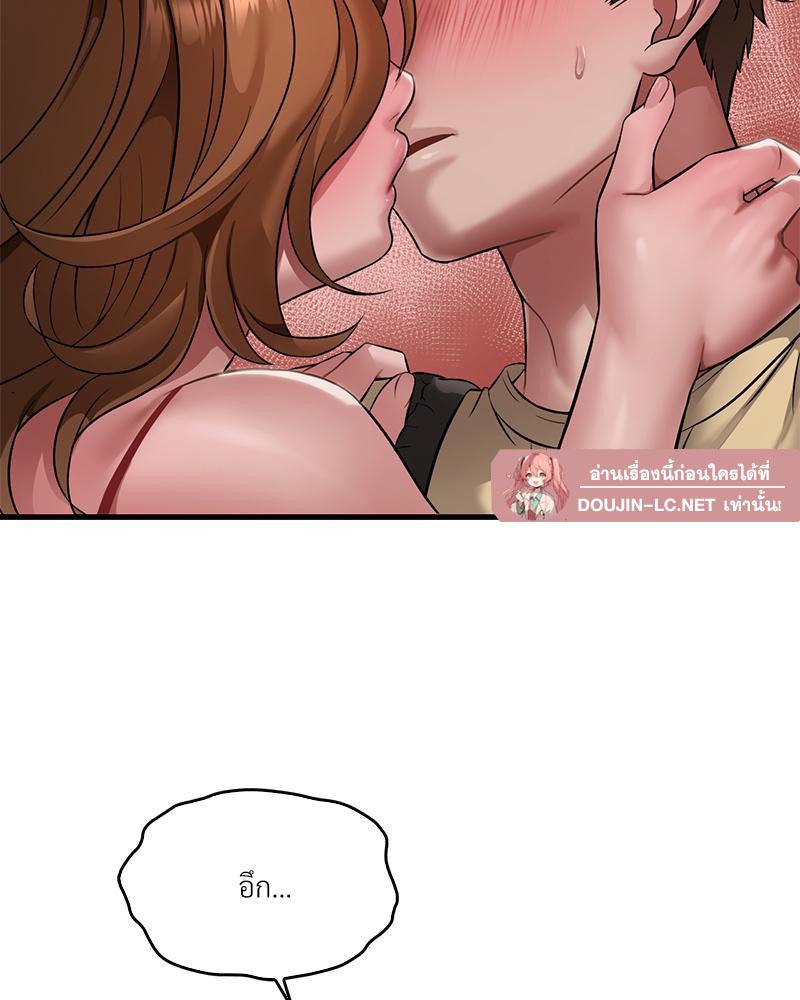 Doujin-Lc- อ่าน โดจิน มังฮวา เกาหลี ญี่ปุ่น จีน แปลไทย Drunk on You ตอนที่ 1 2 3 4 5 6 7 8 9 10 11 12 13 14 ฟรี ไม่มีโฆษณา อ่าน โดจิน Manhwa เกาหลี ญี่ปุ่น จีน เรามีครบ คัดมาให้เน้นๆ โดจิน 18+ รับประกันความฟินโดย  Doujin Lc